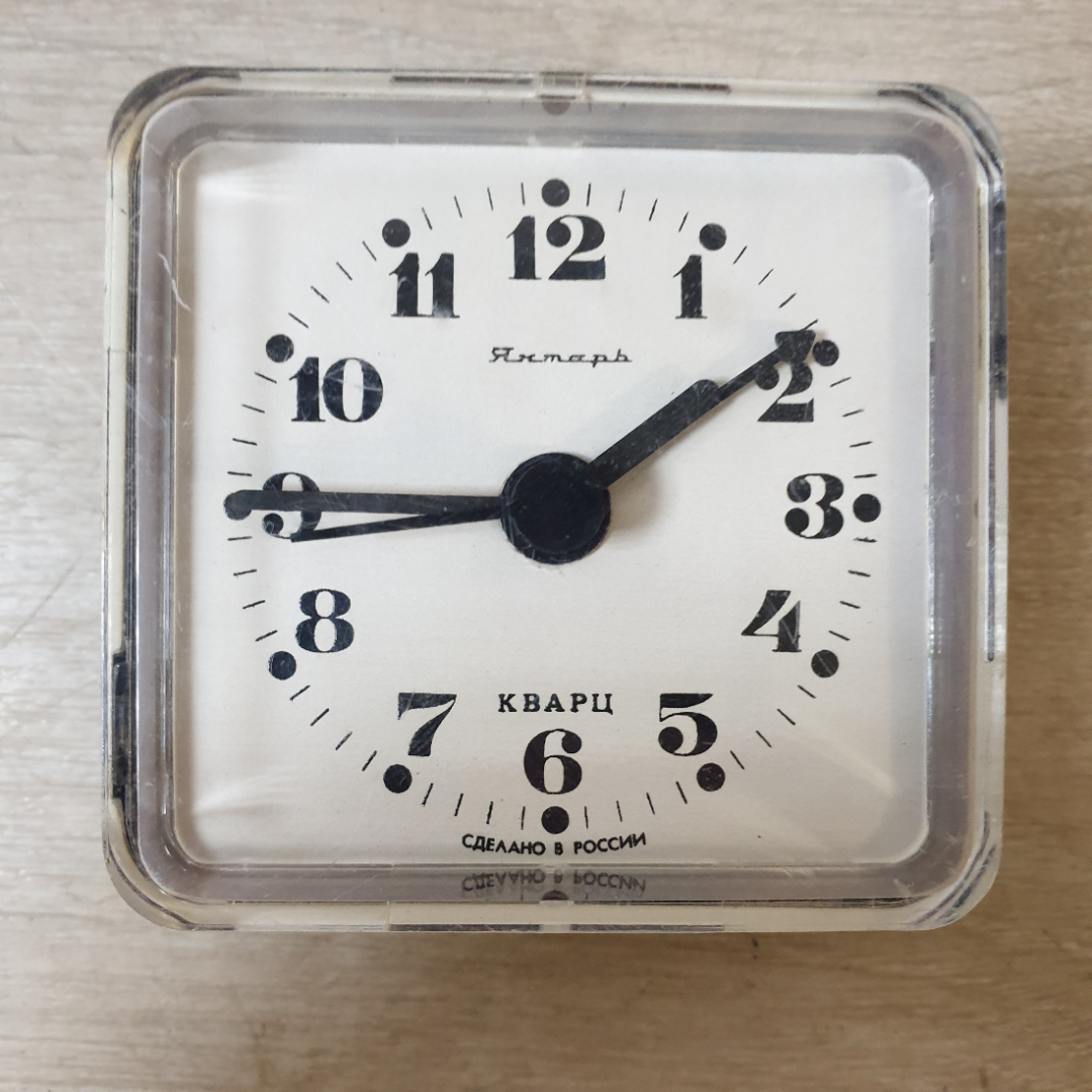 Часы "Янтарь", пластик, Россия (не работают). Картинка 7